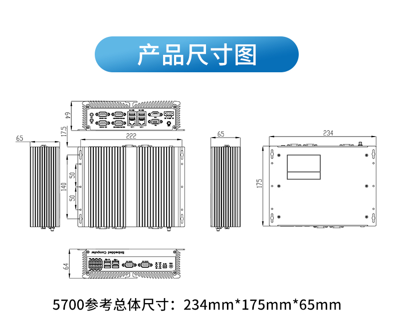 詳情-57-58--B_11.jpg